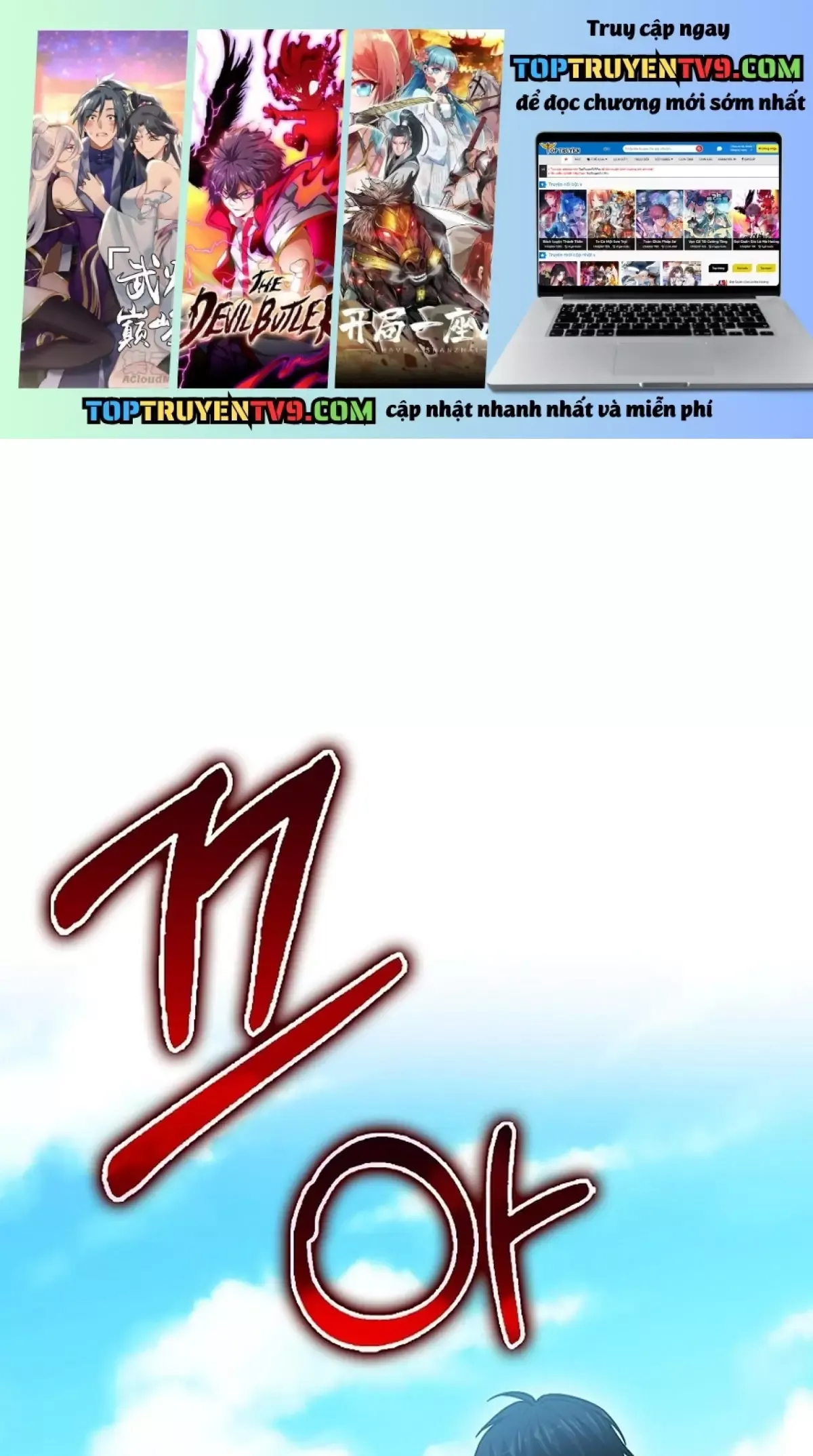 đọc truyện Người Chơi Thiên Tài Hồi Quy Chương 64 ảnh 3 tại Thiên Thai Truyện