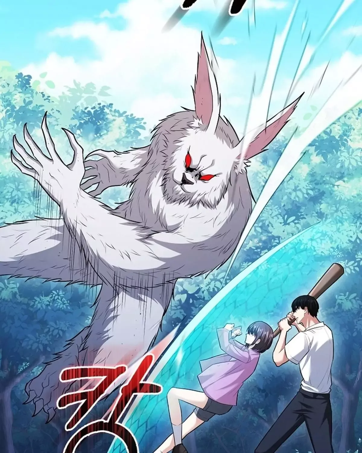 đọc truyện Người Chơi Thiên Tài Hồi Quy Chương 64 ảnh 22 tại Thiên Thai Truyện