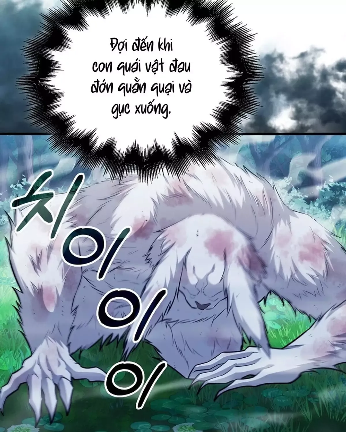 đọc truyện Người Chơi Thiên Tài Hồi Quy Chương 64 ảnh 40 tại Thiên Thai Truyện