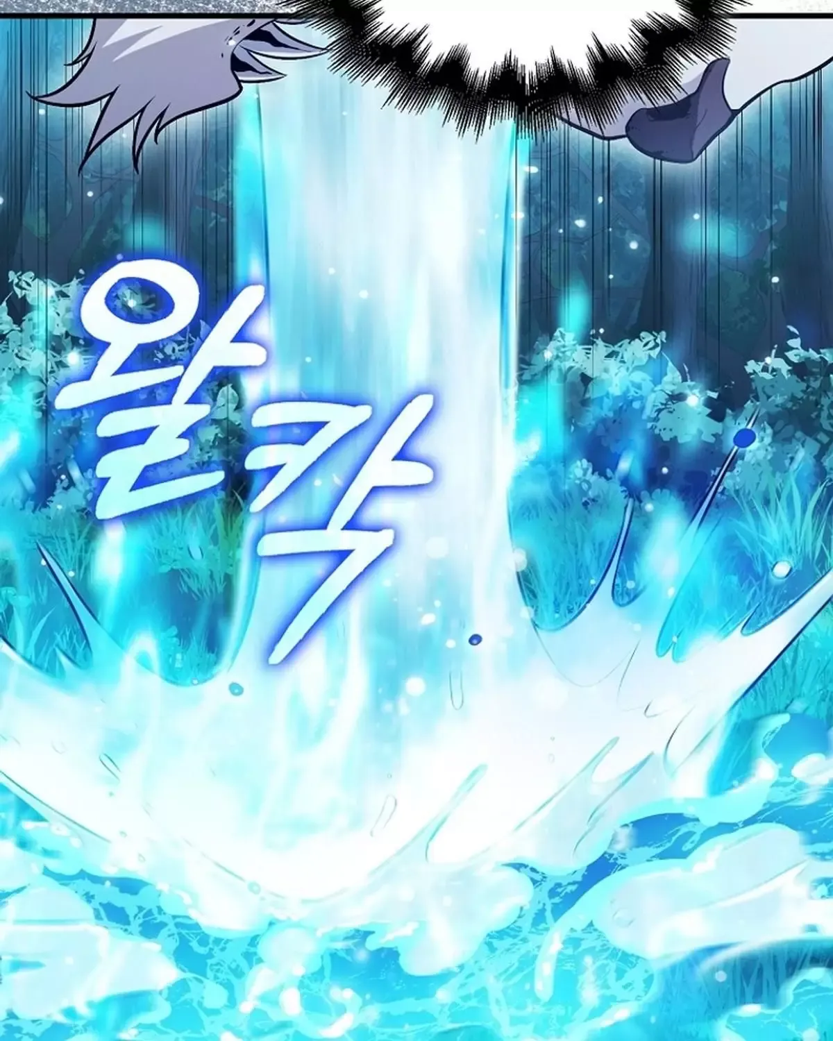 đọc truyện Người Chơi Thiên Tài Hồi Quy Chương 64 ảnh 42 tại Thiên Thai Truyện