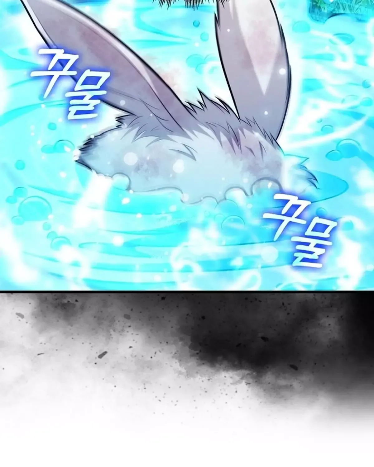 đọc truyện Người Chơi Thiên Tài Hồi Quy Chương 64 ảnh 44 tại Thiên Thai Truyện