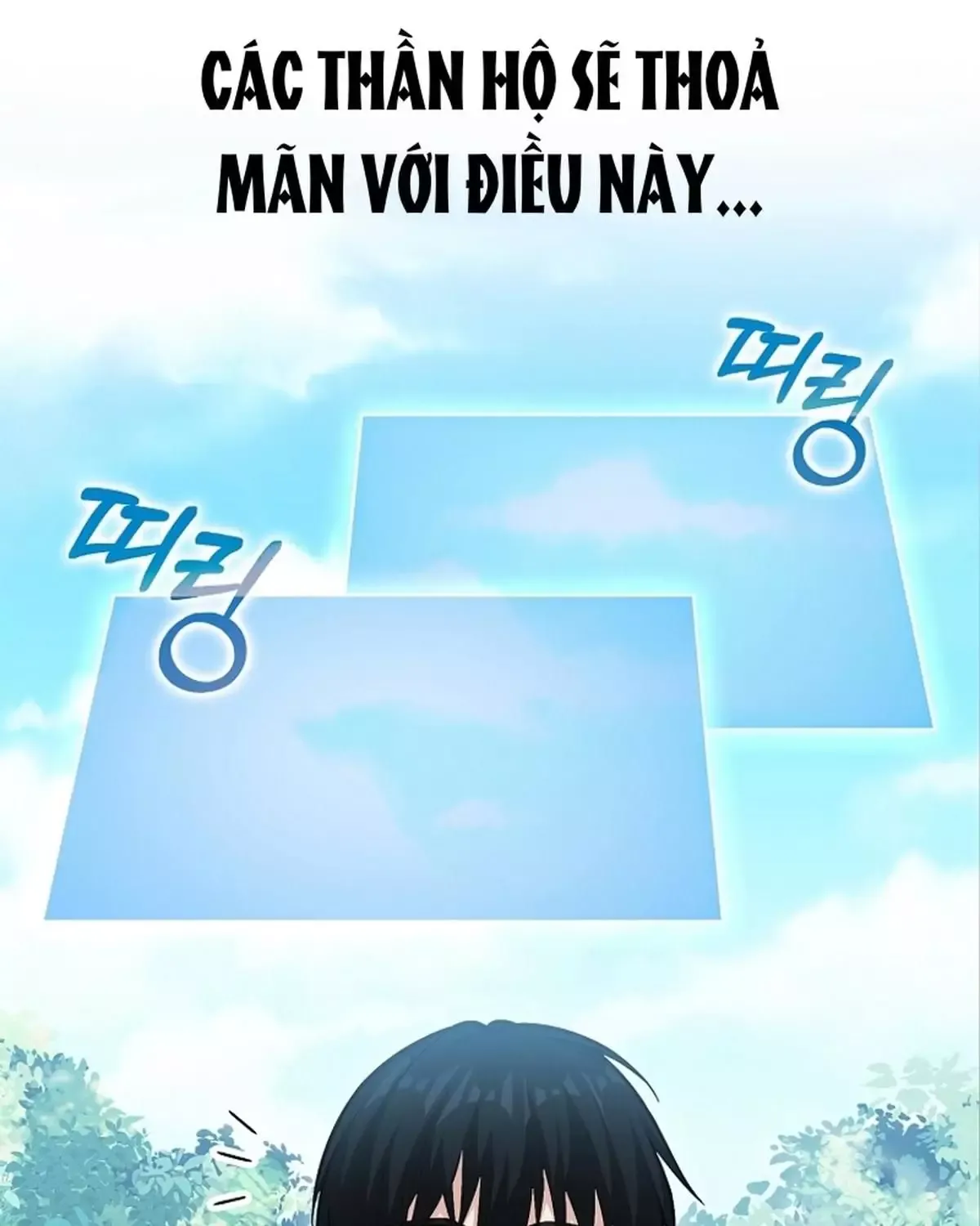 đọc truyện Người Chơi Thiên Tài Hồi Quy Chương 64 ảnh 73 tại Thiên Thai Truyện