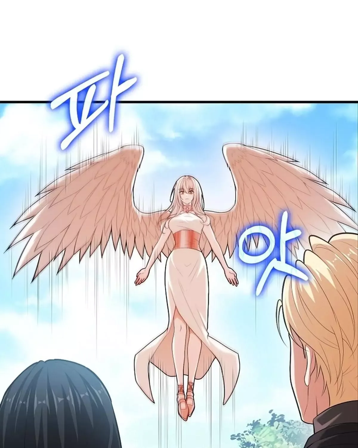 đọc truyện Người Chơi Thiên Tài Hồi Quy Chương 64 ảnh 77 tại Thiên Thai Truyện