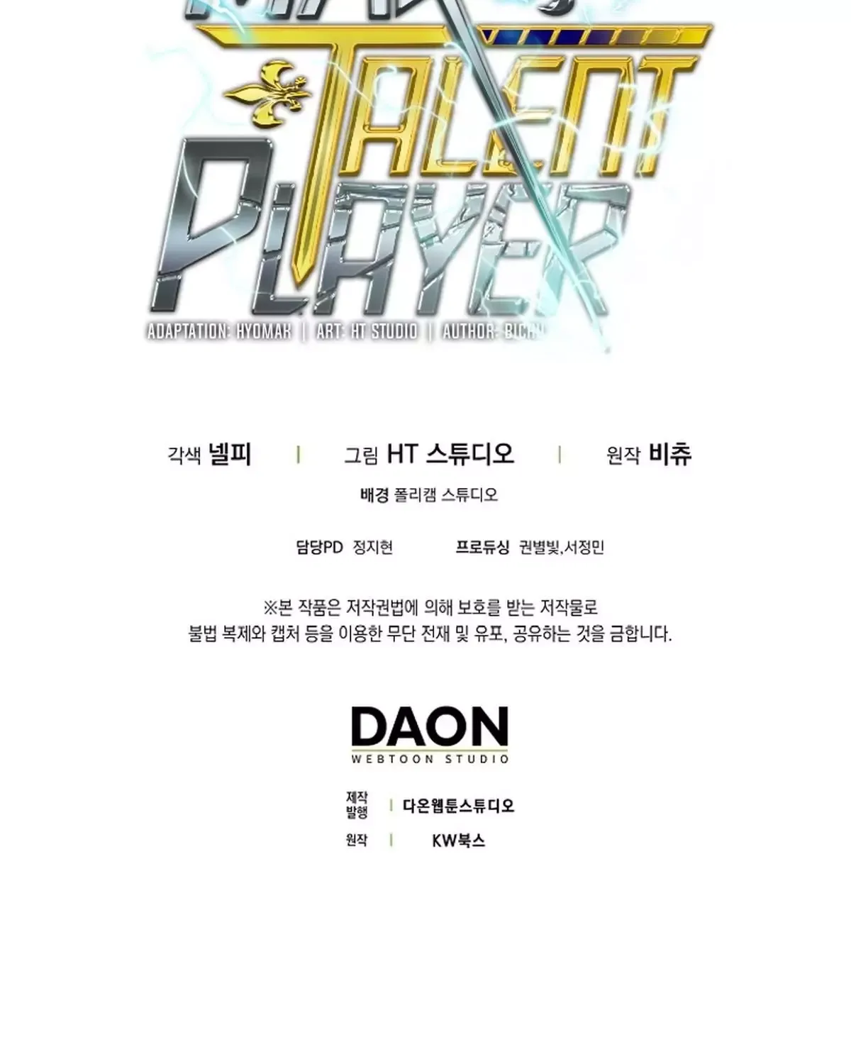 đọc truyện Người Chơi Thiên Tài Hồi Quy Chương 65 ảnh 124 tại Thiên Thai Truyện