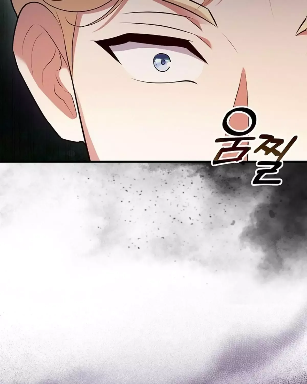 đọc truyện Người Chơi Thiên Tài Hồi Quy Chương 65 ảnh 18 tại Thiên Thai Truyện