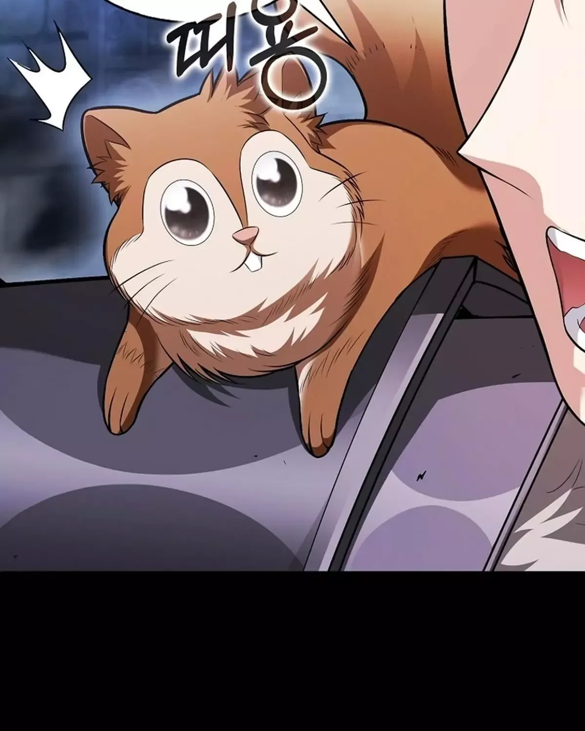 đọc truyện Người Chơi Thiên Tài Hồi Quy Chương 65 ảnh 58 tại Thiên Thai Truyện