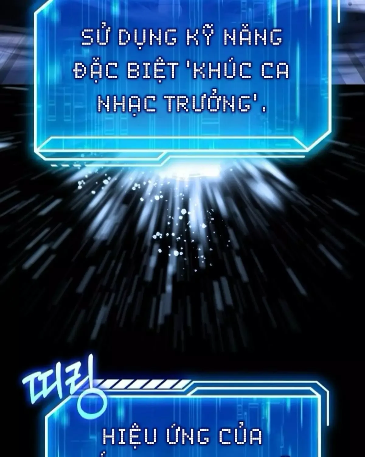 đọc truyện Người Chơi Thiên Tài Hồi Quy Chương 65 ảnh 77 tại Thiên Thai Truyện