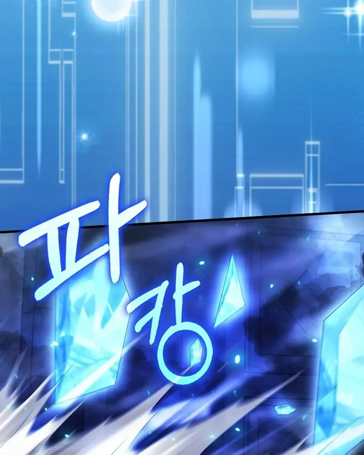 đọc truyện Người Chơi Thiên Tài Hồi Quy Chương 65 ảnh 84 tại Thiên Thai Truyện