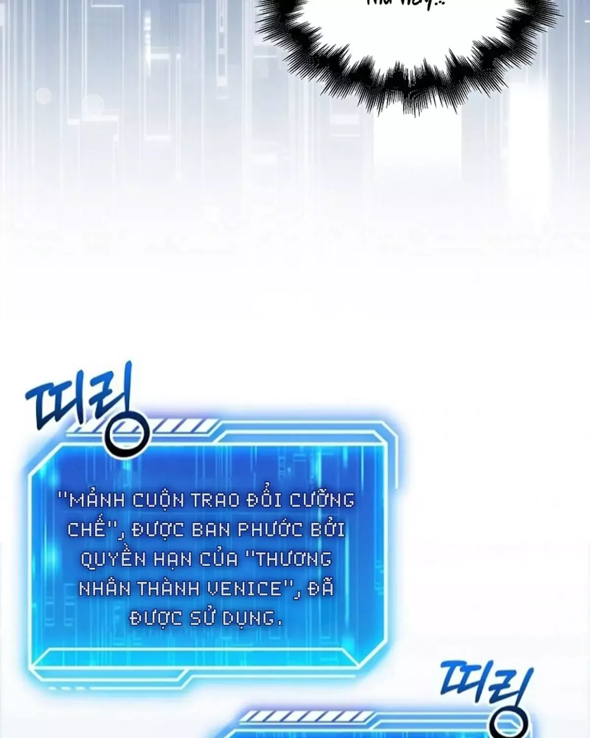 đọc truyện Người Chơi Thiên Tài Hồi Quy Chương 66 ảnh 76 tại Thiên Thai Truyện