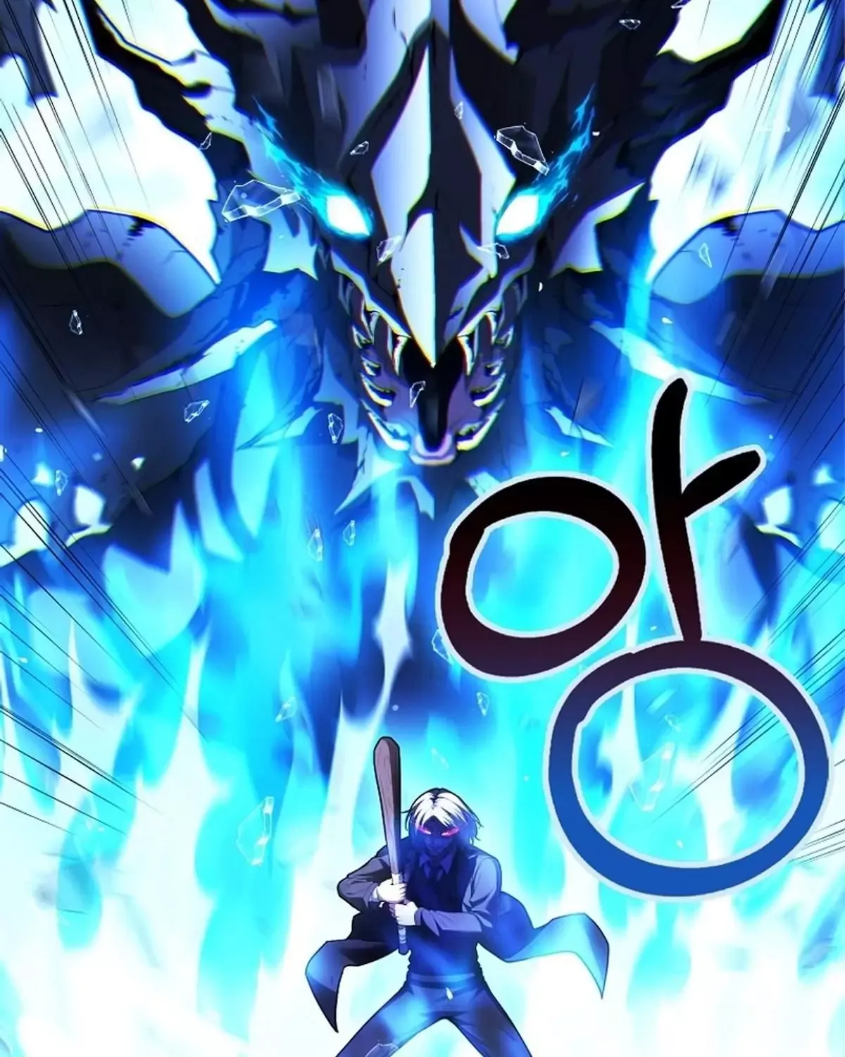 đọc truyện Người Chơi Thiên Tài Hồi Quy Chương 66 ảnh 92 tại Thiên Thai Truyện