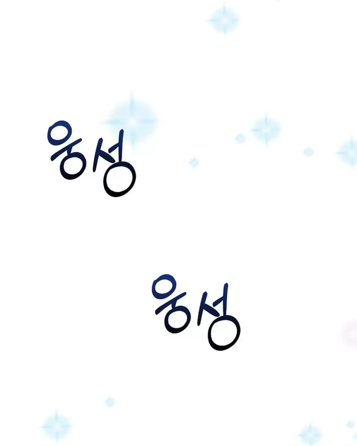 đọc truyện Người Chơi Thiên Tài Hồi Quy Chương 66 ảnh 101 tại Thiên Thai Truyện