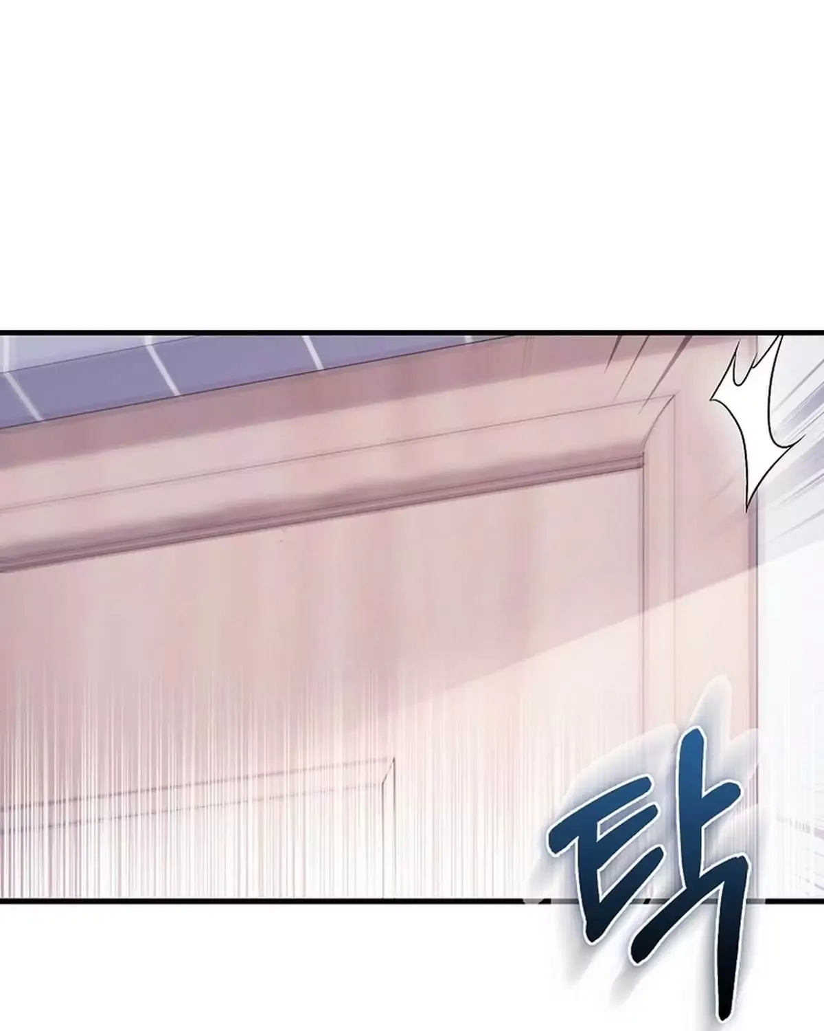 đọc truyện Người Chơi Thiên Tài Hồi Quy Chương 67 ảnh 121 tại Thiên Thai Truyện