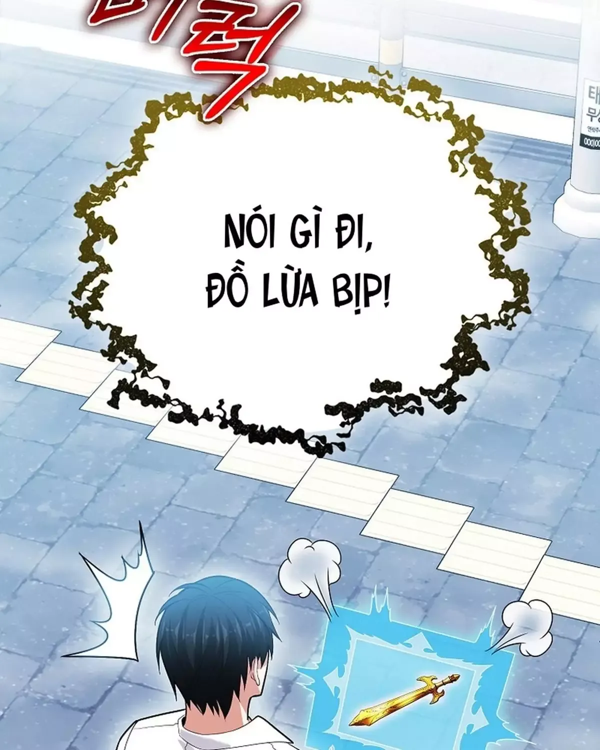 đọc truyện Người Chơi Thiên Tài Hồi Quy Chương 67 ảnh 14 tại Thiên Thai Truyện