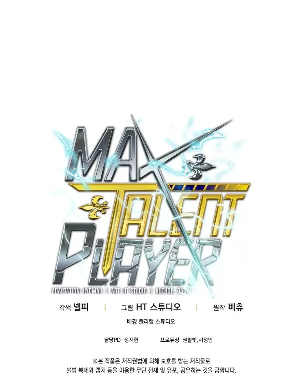 đọc truyện Người Chơi Thiên Tài Hồi Quy Chương 67 ảnh 130 tại Thiên Thai Truyện