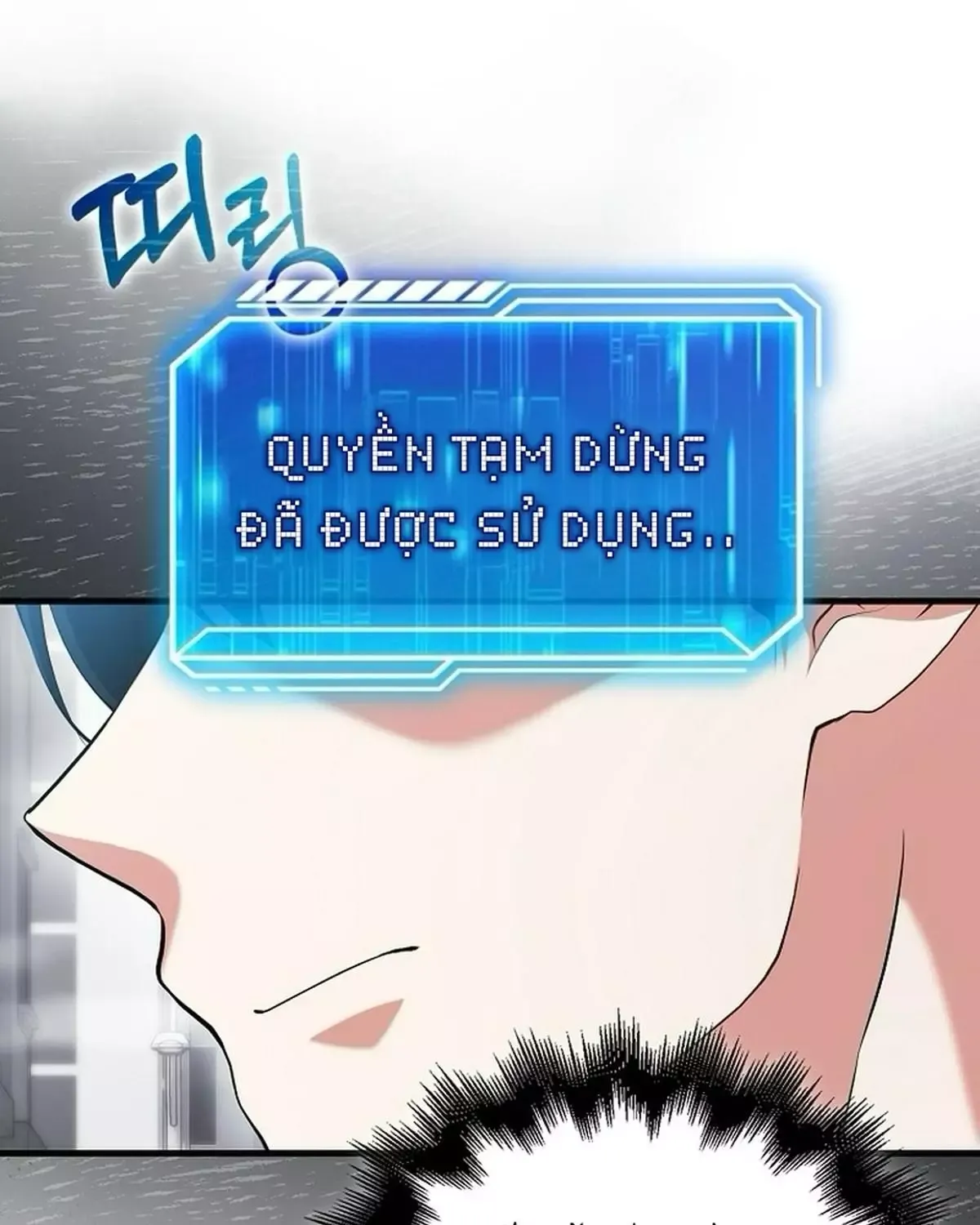 đọc truyện Người Chơi Thiên Tài Hồi Quy Chương 67 ảnh 30 tại Thiên Thai Truyện