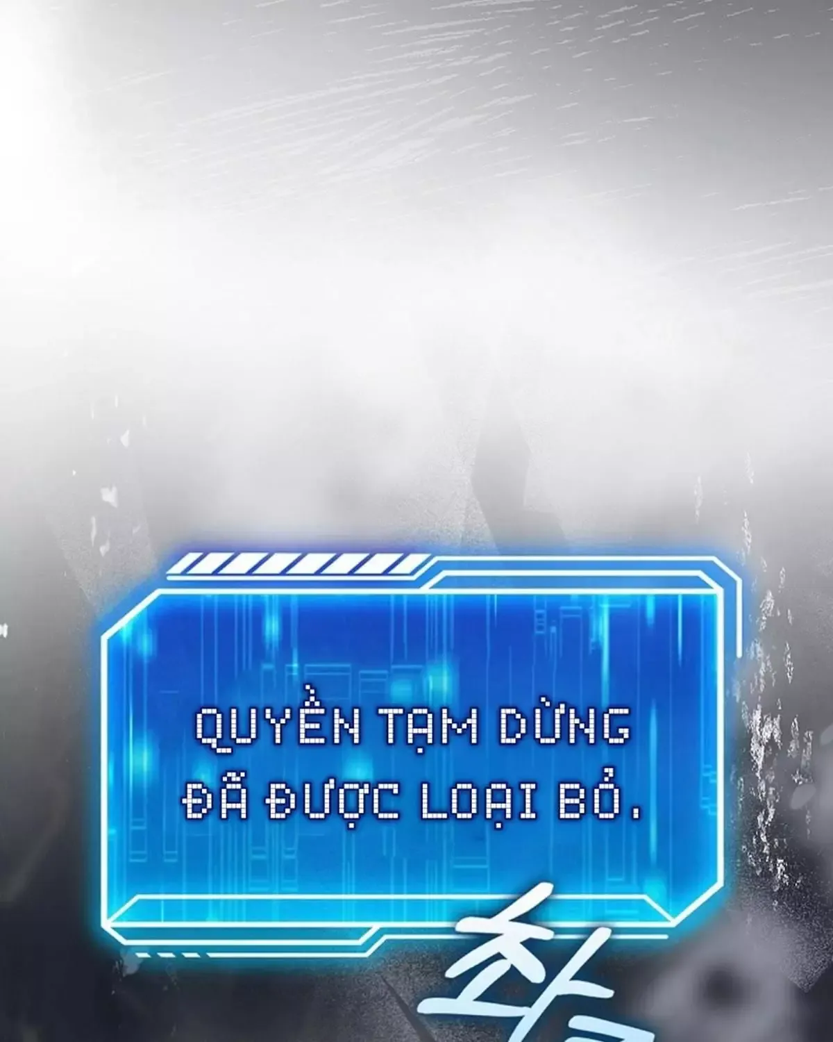 đọc truyện Người Chơi Thiên Tài Hồi Quy Chương 67 ảnh 45 tại Thiên Thai Truyện