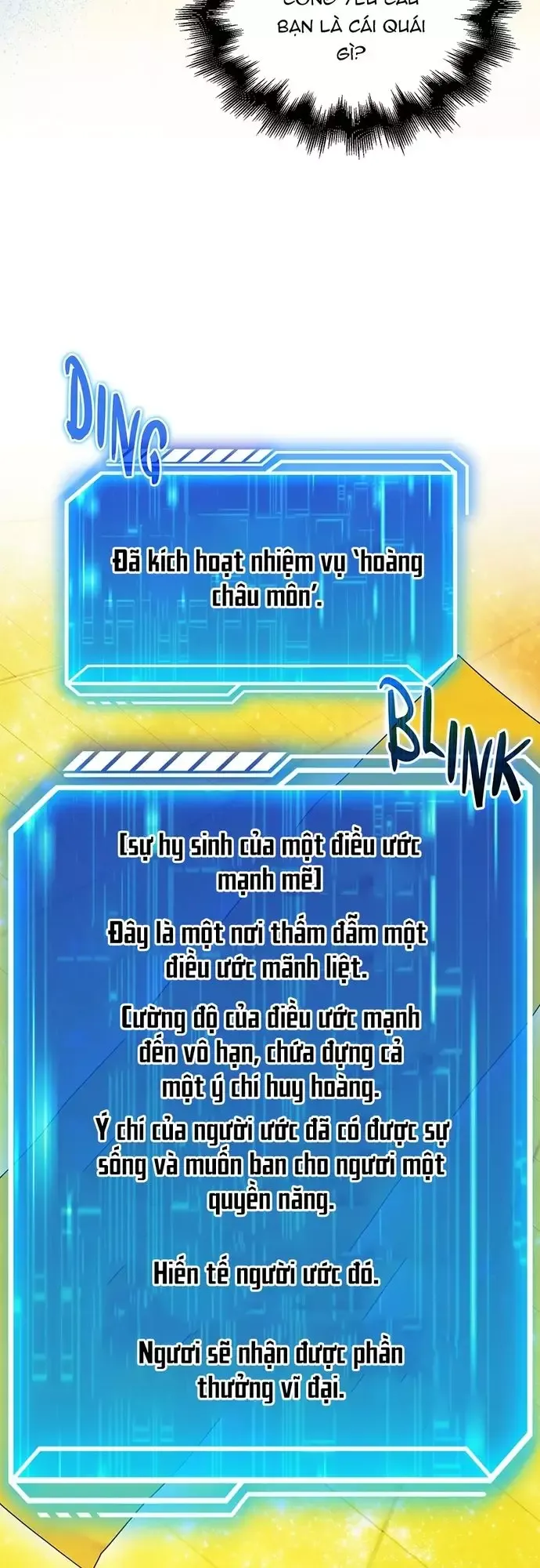 đọc truyện Người Chơi Thiên Tài Hồi Quy Chương 68 ảnh 17 tại Thiên Thai Truyện