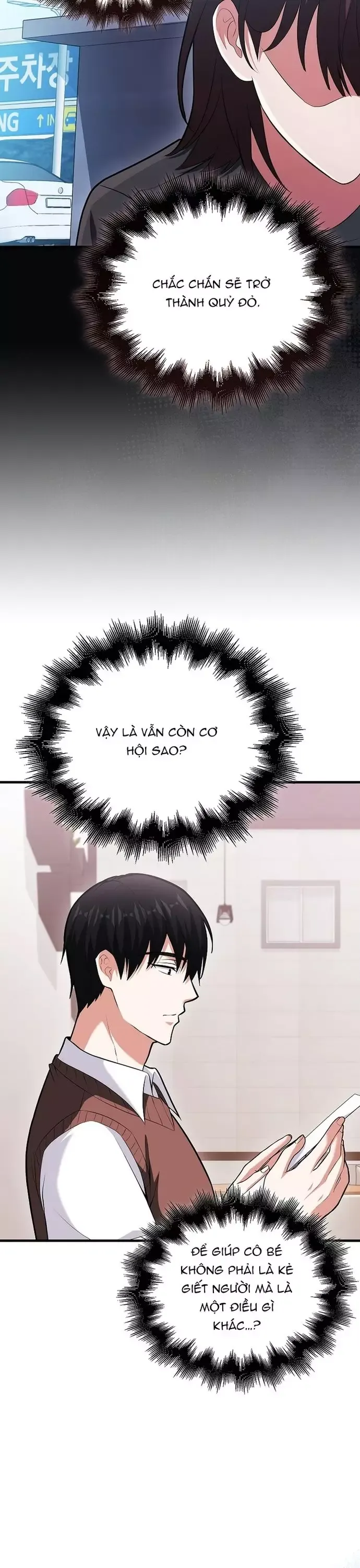 đọc truyện Người Chơi Thiên Tài Hồi Quy Chương 72 ảnh 11 tại Thiên Thai Truyện