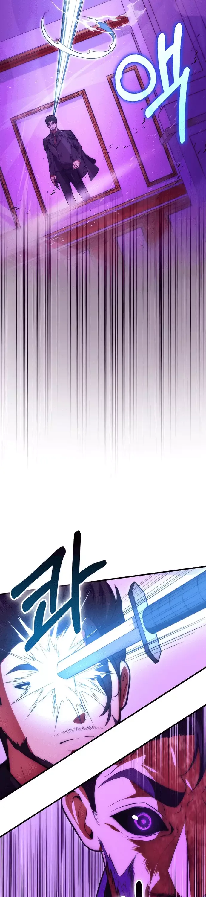 đọc truyện Người Chơi Thiên Tài Hồi Quy Chương 74 ảnh 18 tại Thiên Thai Truyện