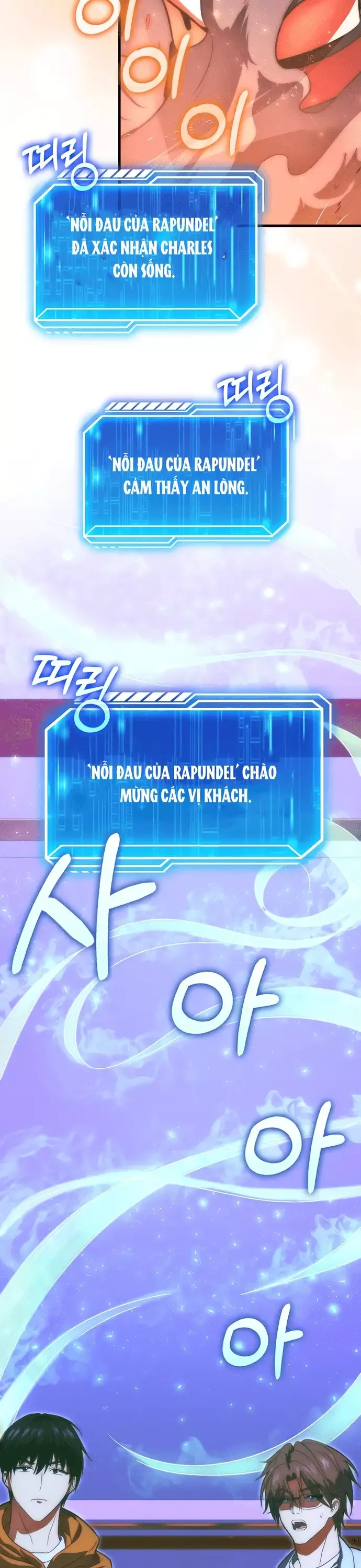 đọc truyện Người Chơi Thiên Tài Hồi Quy Chương 74 ảnh 42 tại Thiên Thai Truyện