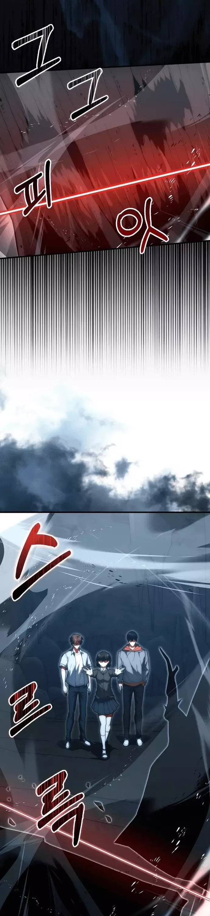 đọc truyện Người Chơi Thiên Tài Hồi Quy Chương 75 ảnh 5 tại Thiên Thai Truyện