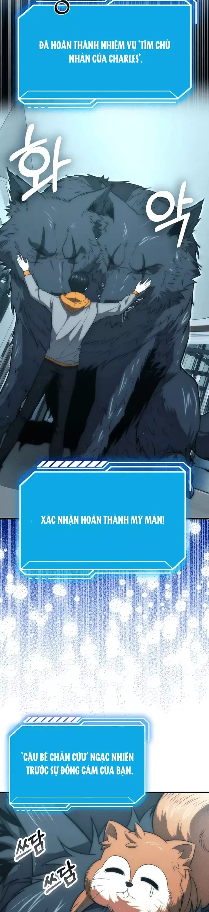 đọc truyện Người Chơi Thiên Tài Hồi Quy Chương 75 ảnh 37 tại Thiên Thai Truyện