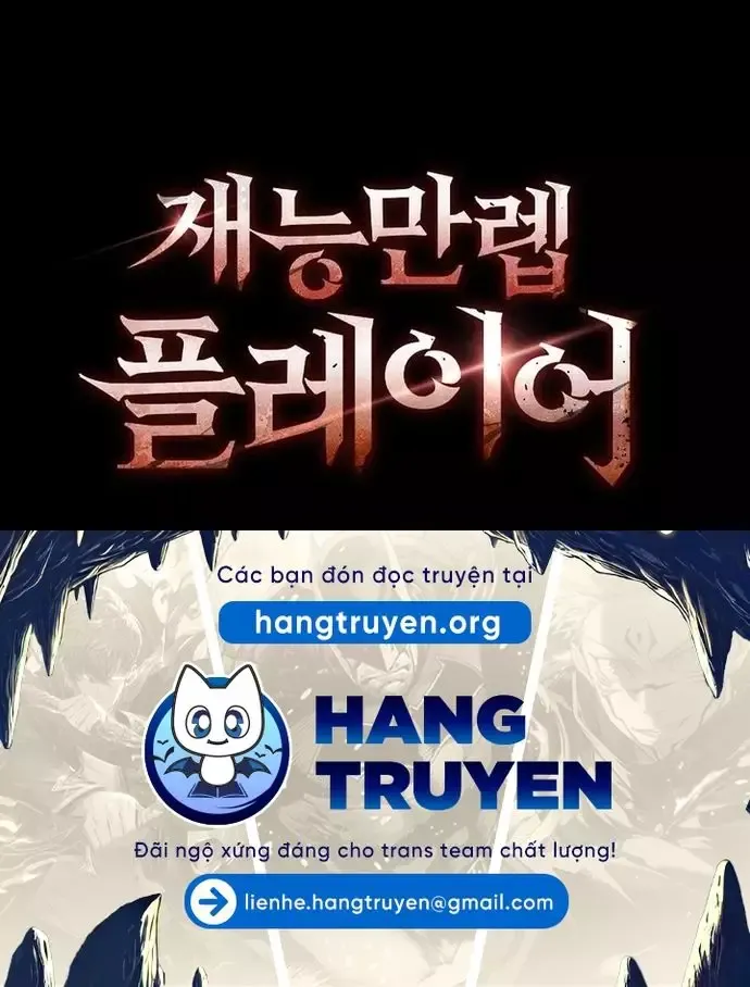 đọc truyện Người Chơi Thiên Tài Hồi Quy Chương 75 ảnh 41 tại Thiên Thai Truyện