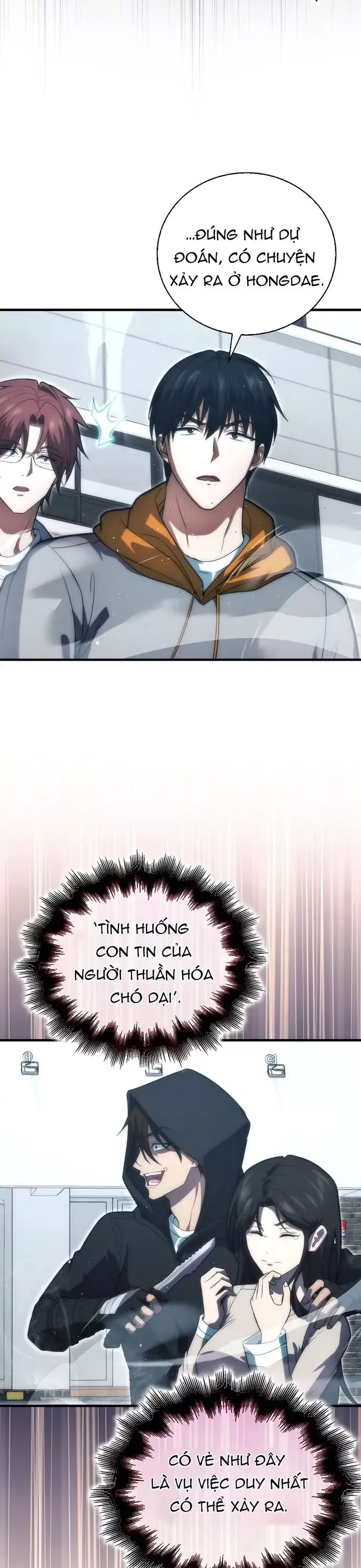 đọc truyện Người Chơi Thiên Tài Hồi Quy Chương 77 ảnh 12 tại Thiên Thai Truyện