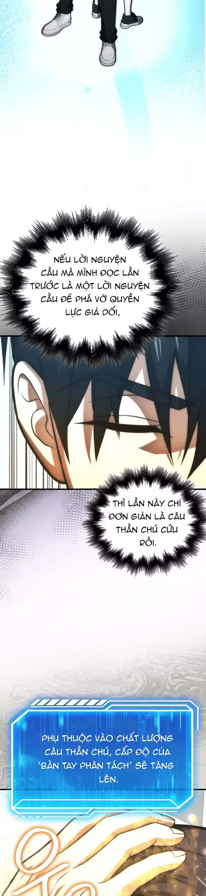 đọc truyện Người Chơi Thiên Tài Hồi Quy Chương 78 ảnh 7 tại Thiên Thai Truyện