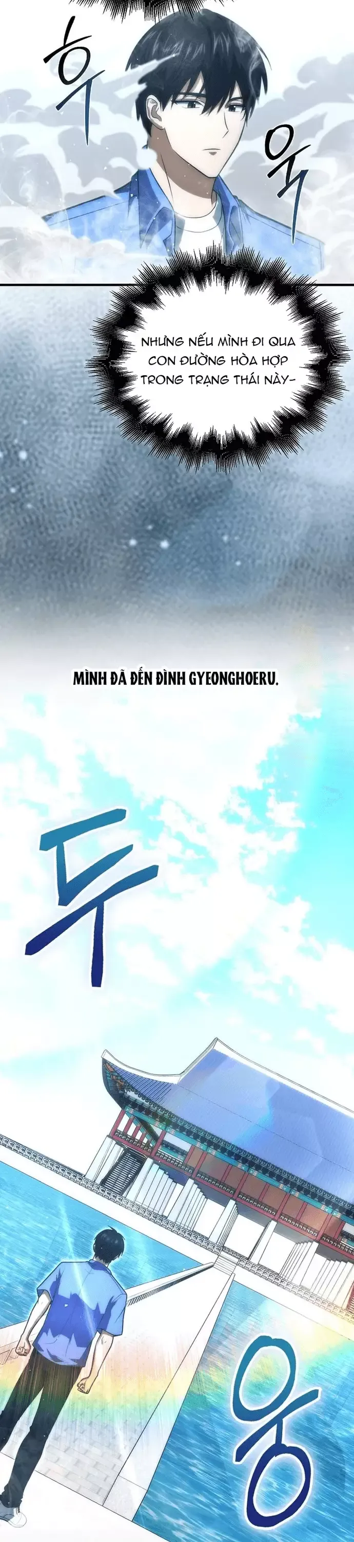 đọc truyện Người Chơi Thiên Tài Hồi Quy Chương 79 ảnh 23 tại Thiên Thai Truyện