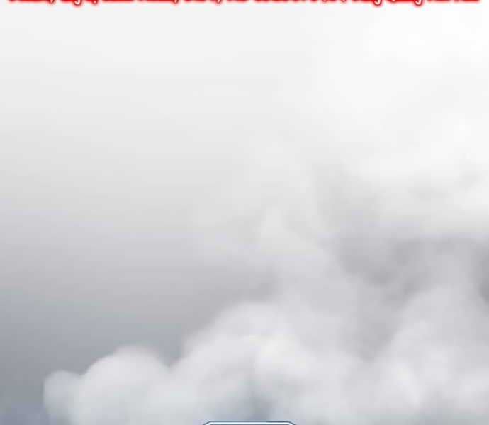 đọc truyện Người Chơi Thiên Tài Hồi Quy Chương 8 ảnh 262 tại Thiên Thai Truyện