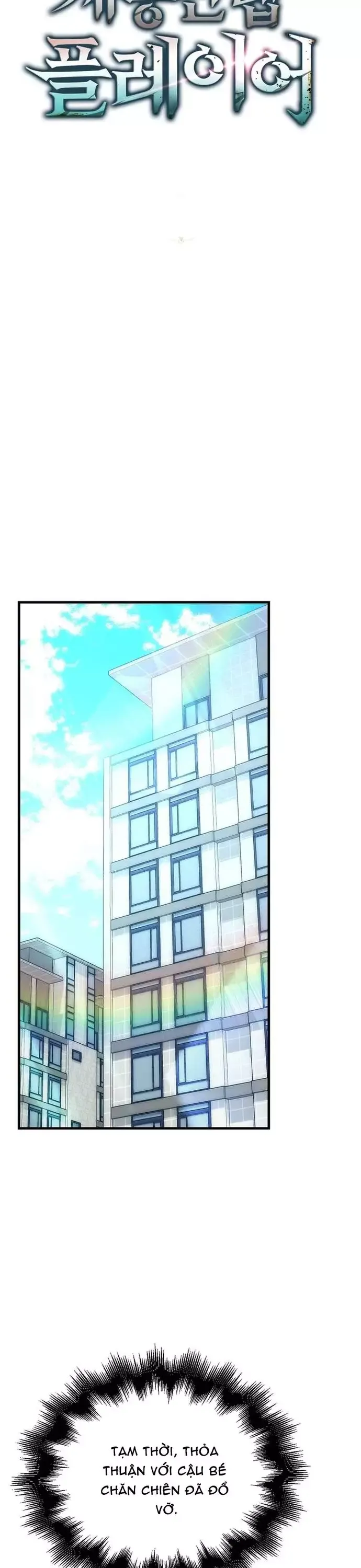 đọc truyện Người Chơi Thiên Tài Hồi Quy Chương 80 ảnh 13 tại Thiên Thai Truyện