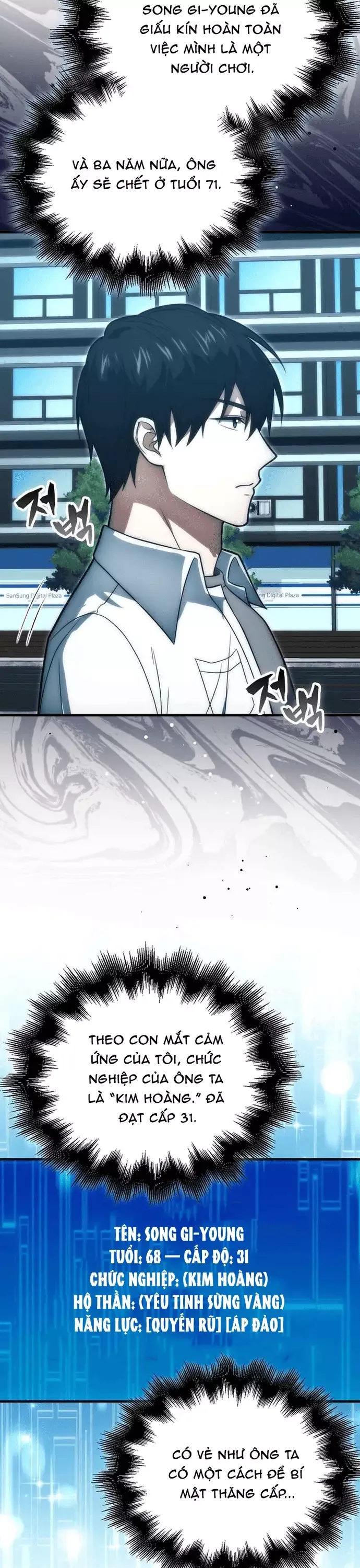 đọc truyện Người Chơi Thiên Tài Hồi Quy Chương 80 ảnh 43 tại Thiên Thai Truyện