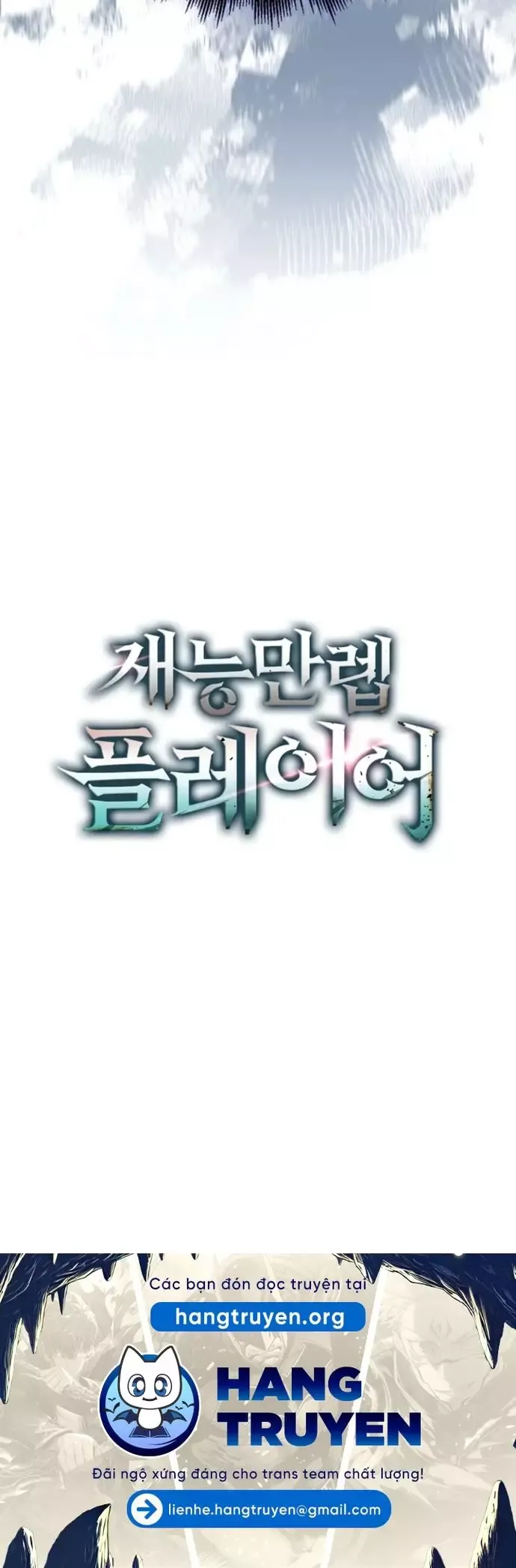 đọc truyện Người Chơi Thiên Tài Hồi Quy Chương 81 ảnh 45 tại Thiên Thai Truyện