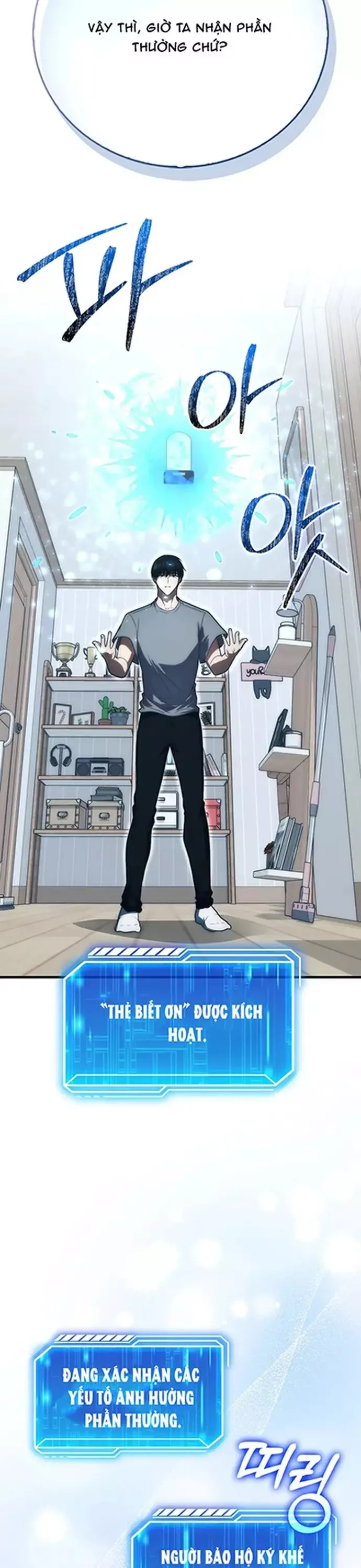 đọc truyện Người Chơi Thiên Tài Hồi Quy Chương 82 ảnh 13 tại Thiên Thai Truyện