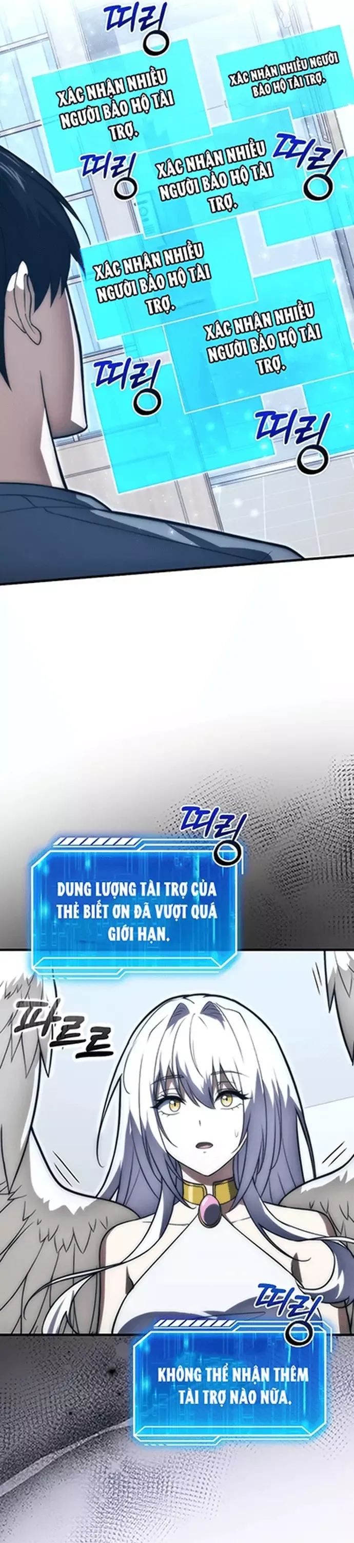 đọc truyện Người Chơi Thiên Tài Hồi Quy Chương 82 ảnh 15 tại Thiên Thai Truyện