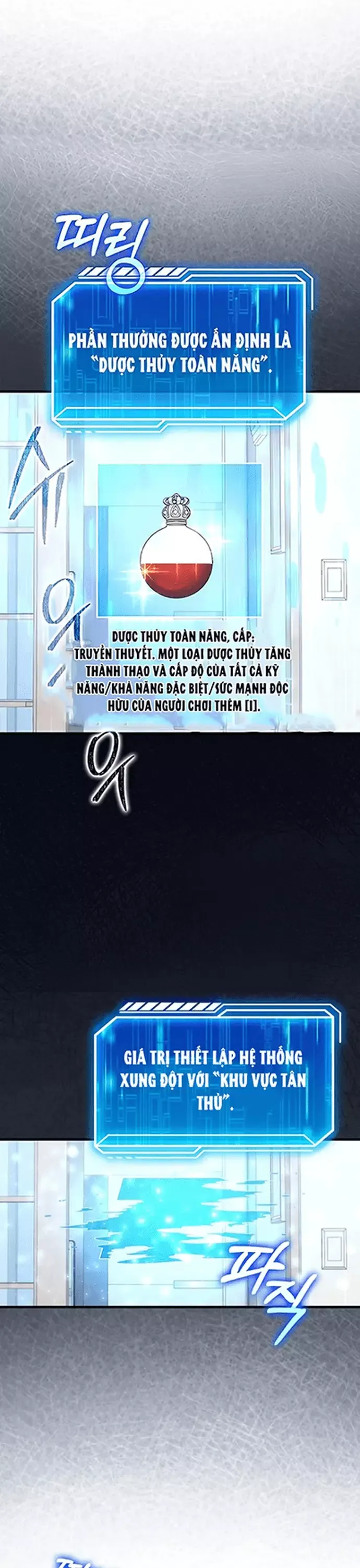 đọc truyện Người Chơi Thiên Tài Hồi Quy Chương 82 ảnh 17 tại Thiên Thai Truyện