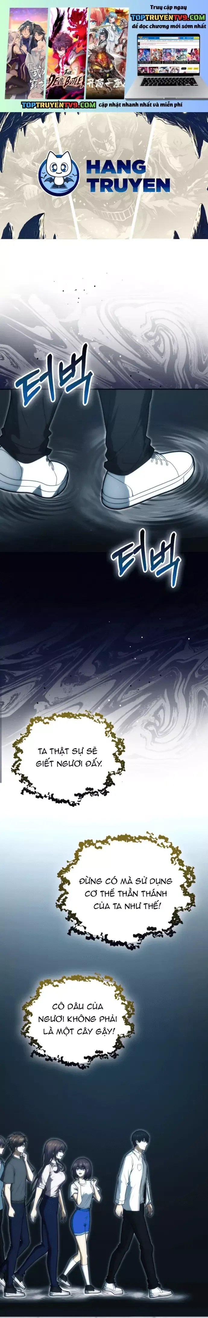 đọc truyện Người Chơi Thiên Tài Hồi Quy Chương 84 ảnh 3 tại Thiên Thai Truyện