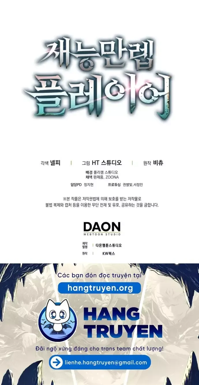 đọc truyện Người Chơi Thiên Tài Hồi Quy Chương 85 ảnh 37 tại Thiên Thai Truyện