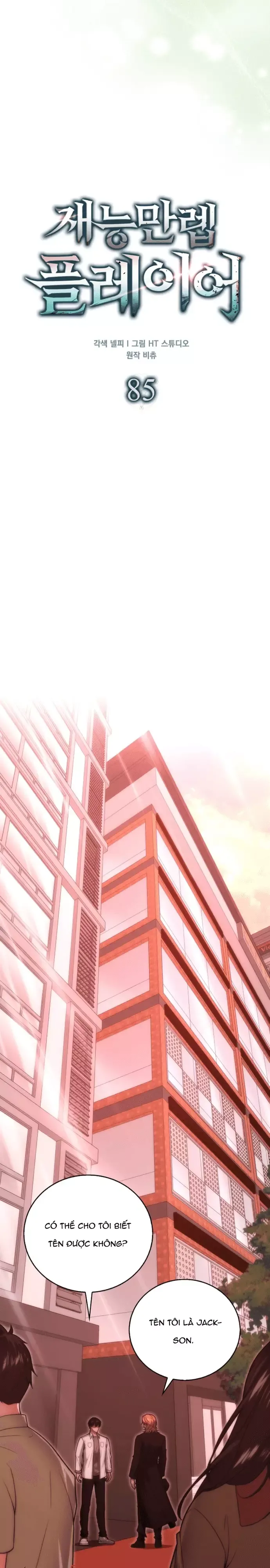 đọc truyện Người Chơi Thiên Tài Hồi Quy Chương 85 ảnh 9 tại Thiên Thai Truyện