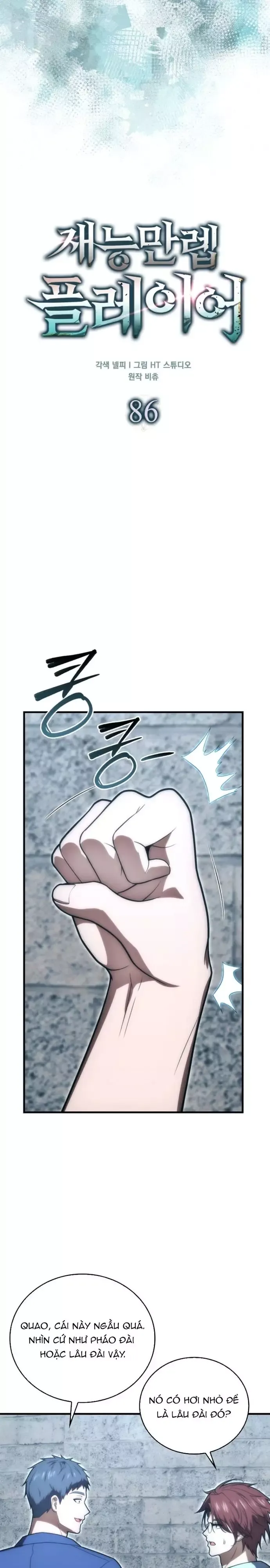 đọc truyện Người Chơi Thiên Tài Hồi Quy Chương 86 ảnh 19 tại Thiên Thai Truyện