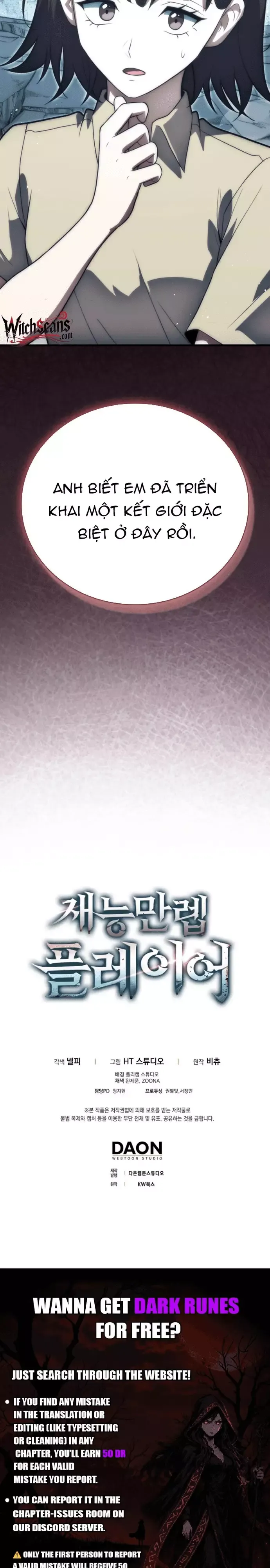 đọc truyện Người Chơi Thiên Tài Hồi Quy Chương 86 ảnh 36 tại Thiên Thai Truyện