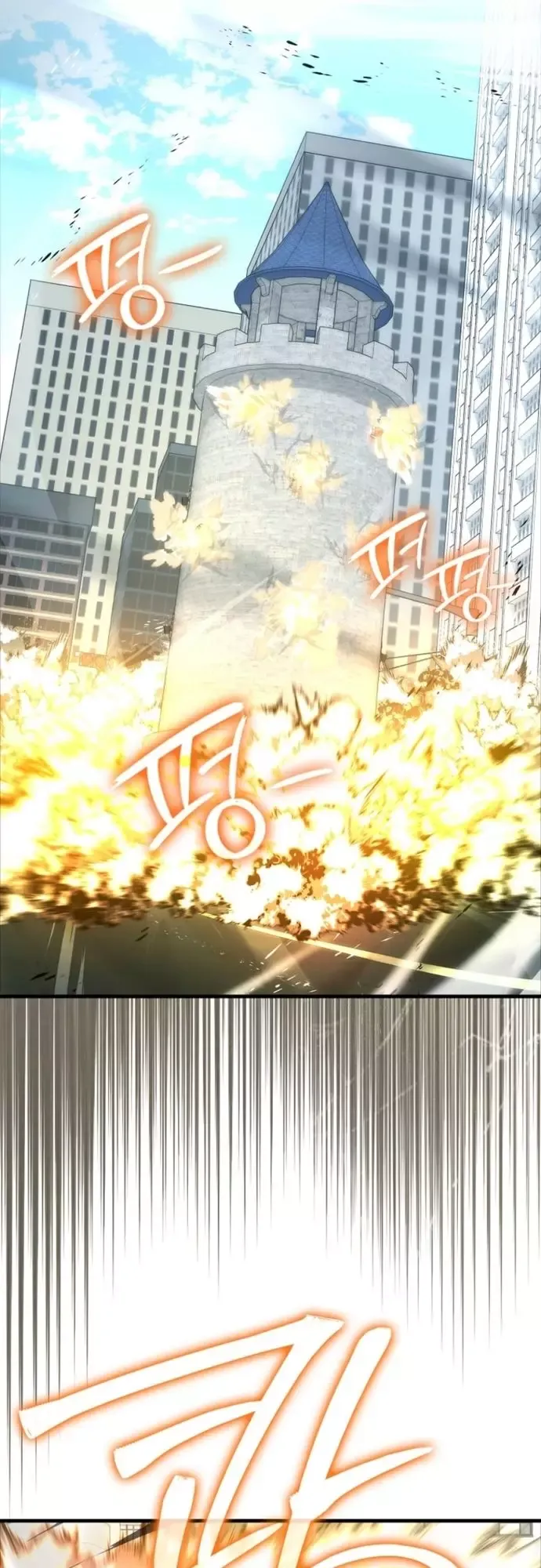 đọc truyện Người Chơi Thiên Tài Hồi Quy Chương 88 ảnh 20 tại Thiên Thai Truyện