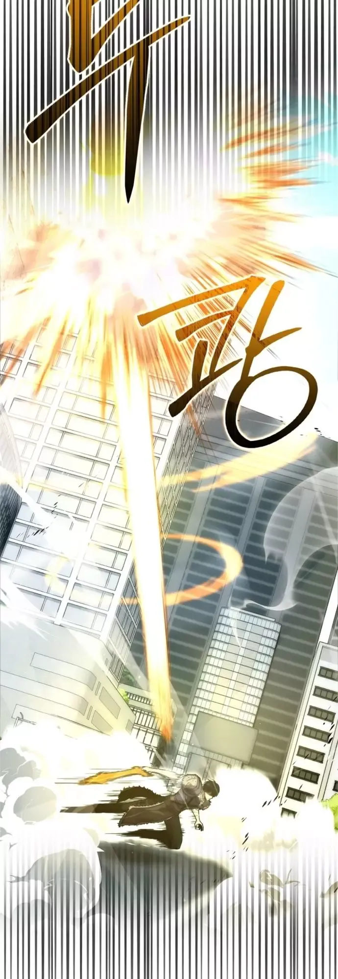 đọc truyện Người Chơi Thiên Tài Hồi Quy Chương 88 ảnh 26 tại Thiên Thai Truyện