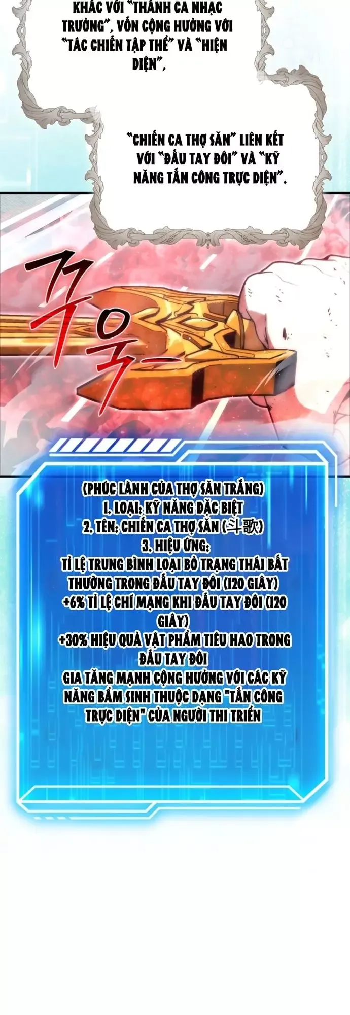 đọc truyện Người Chơi Thiên Tài Hồi Quy Chương 88 ảnh 37 tại Thiên Thai Truyện