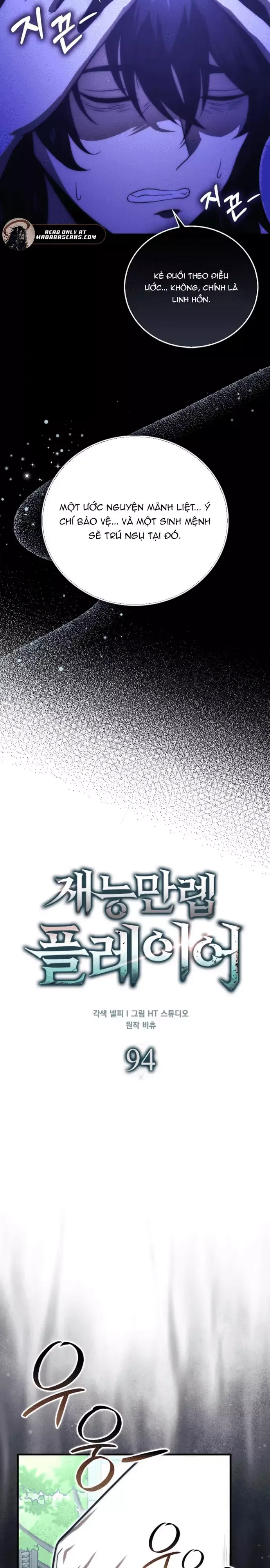 đọc truyện Người Chơi Thiên Tài Hồi Quy Chương 94 ảnh 12 tại Thiên Thai Truyện