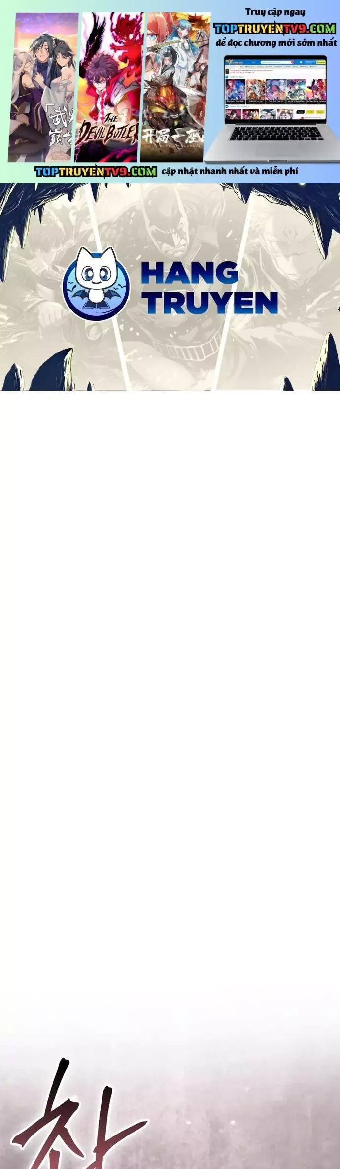 đọc truyện Người Chơi Thiên Tài Hồi Quy Chương 95 ảnh 3 tại Thiên Thai Truyện