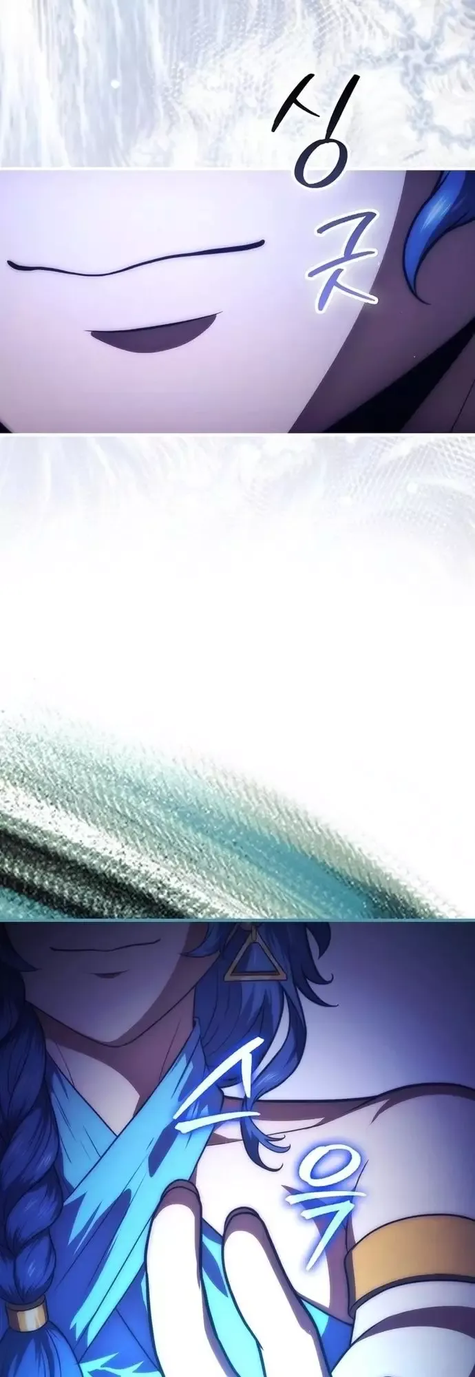 đọc truyện Người Chơi Thiên Tài Hồi Quy Chương 95 ảnh 22 tại Thiên Thai Truyện