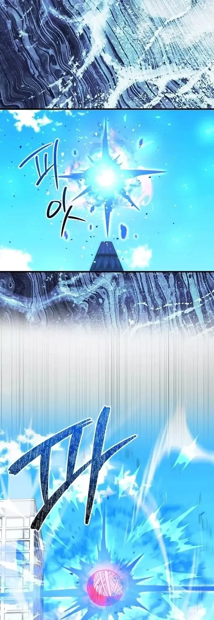 đọc truyện Người Chơi Thiên Tài Hồi Quy Chương 95 ảnh 29 tại Thiên Thai Truyện