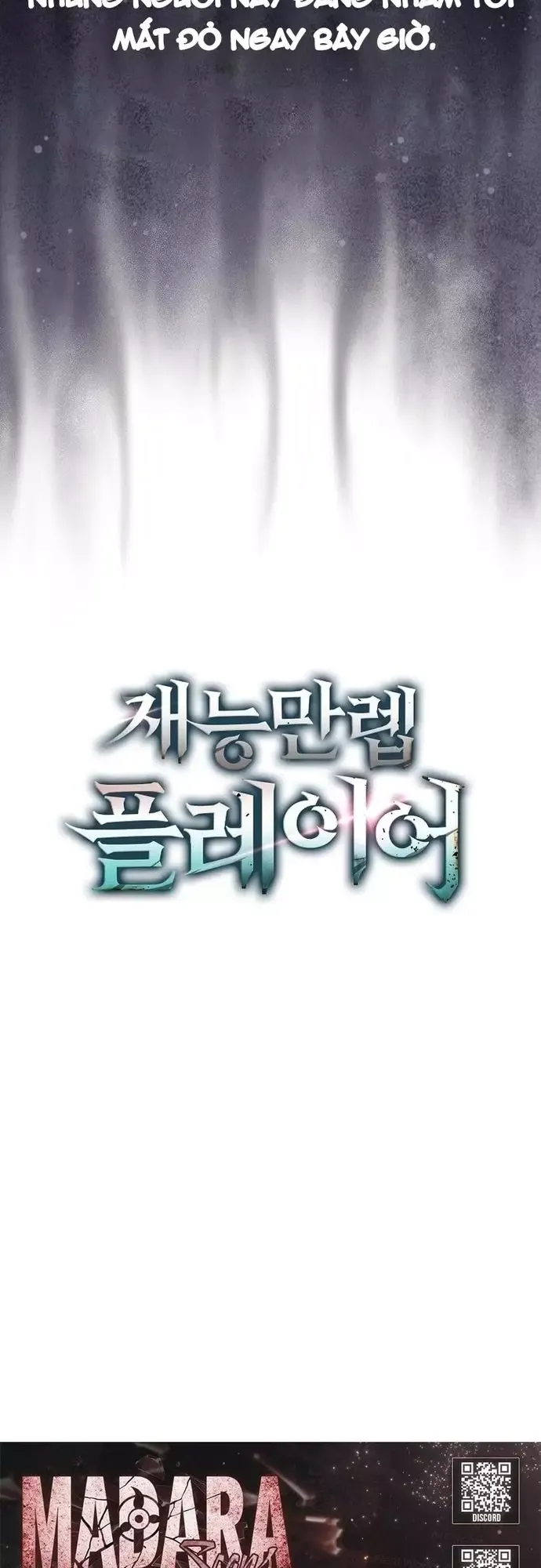 đọc truyện Người Chơi Thiên Tài Hồi Quy Chương 95 ảnh 65 tại Thiên Thai Truyện